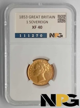 1853 GREAT BRITAIN 1 Sovereign