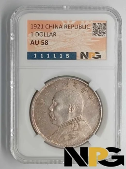1921 CHINA REPUBLIC 1 DOLLAR