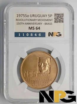 1975So Uruguay N$ 5 1975So Uruguay N$ 5