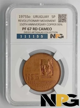 1975So Uruguay N$ 5