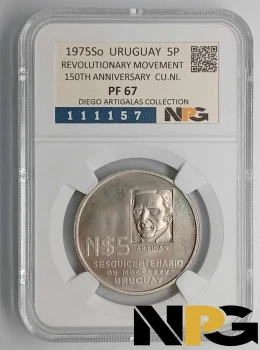 1975So Uruguay N$ 5