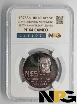 1975So Uruguay N$ 5