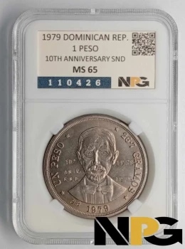 1979 Dominican Republic 1 10 ANNIVERSARY SND