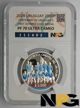 2024 Uruguay 2000 Pesos 2024 Uruguay 2000 Pesos