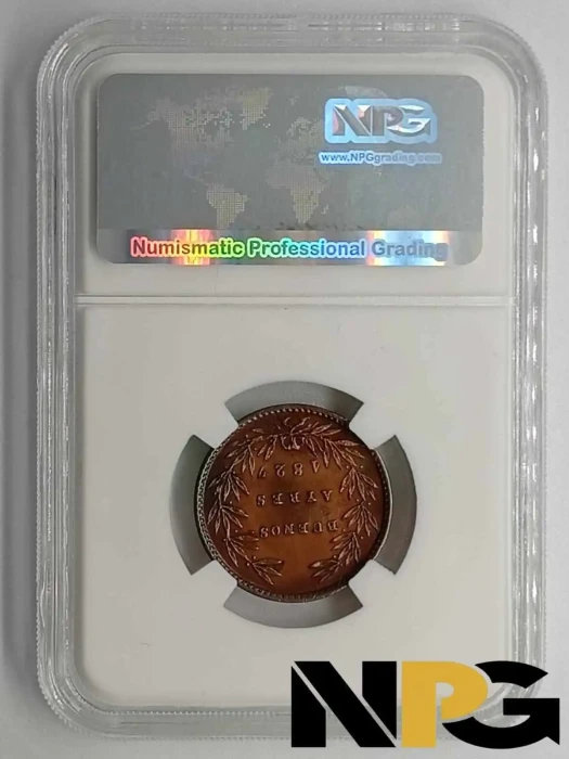 1827 Argentina 5 10 Real 1 - Argentina