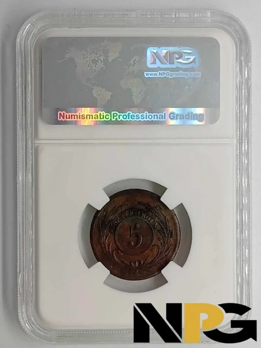 1840 Uruguay 5 Centesimos 1 2 2 1 - Uruguay