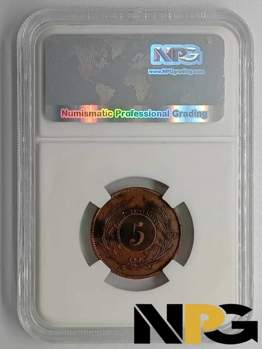 1840 Uruguay 5 Centesimos -  1 - Uruguay