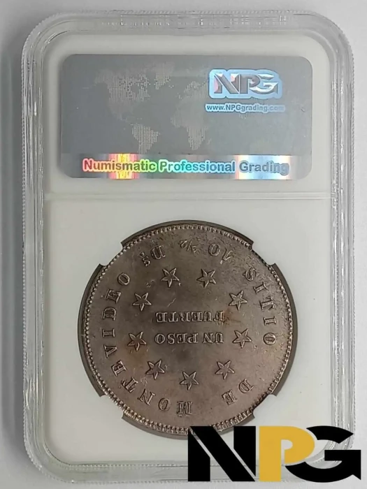 1844 Uruguay 1 Peso -  1 - Uruguay