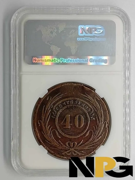 1844 Uruguay 40 Centesimos 6 3 2 1 - Uruguay