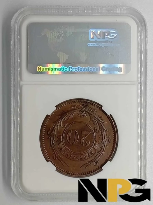 1857d Uruguay 20 Centesimos 1 - Uruguay