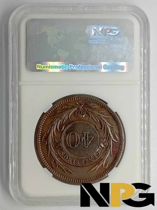 1857d Uruguay 40 Centesimos 1 - Uruguay