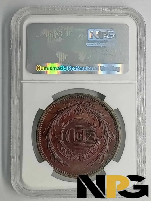 1857d Uruguay 40 Centesimos 1 - Uruguay
