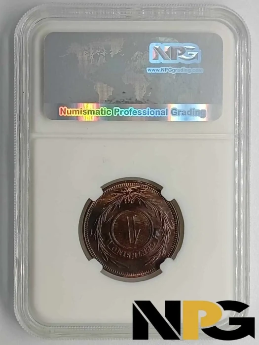 1869a Uruguay 1 Centesimo 1 - Uruguay