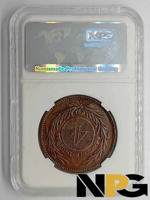 1869a Uruguay 4 Centesimos 1 - Uruguay