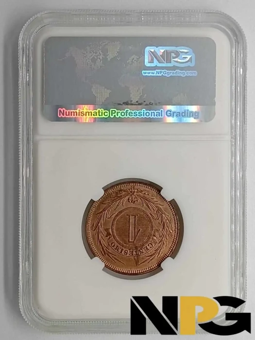 1869h Uruguay 1 Centesimo 1 - Uruguay