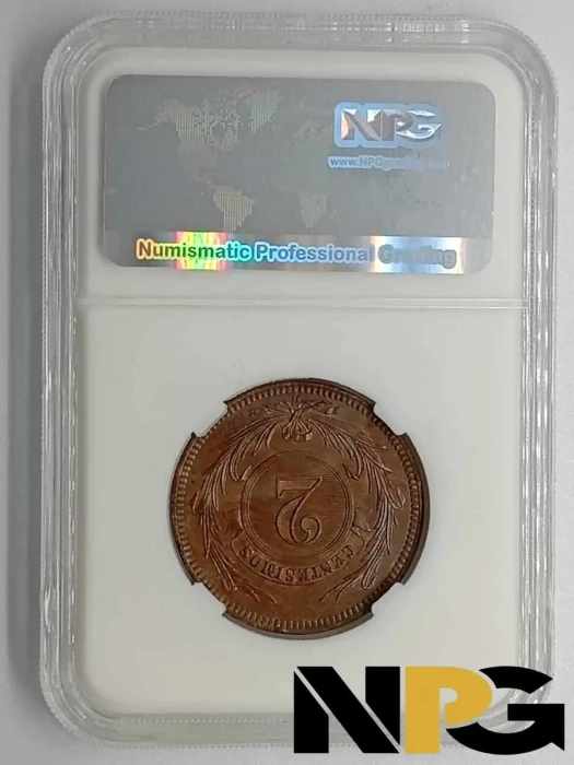 1869h Uruguay 2 Centesimos 1 - Uruguay