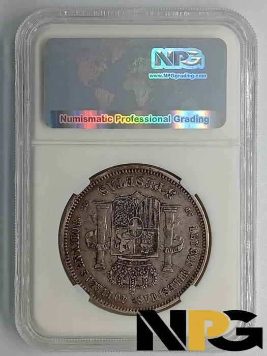 1871 71 Sdm Spain 5 Pesetas 1 - Spain