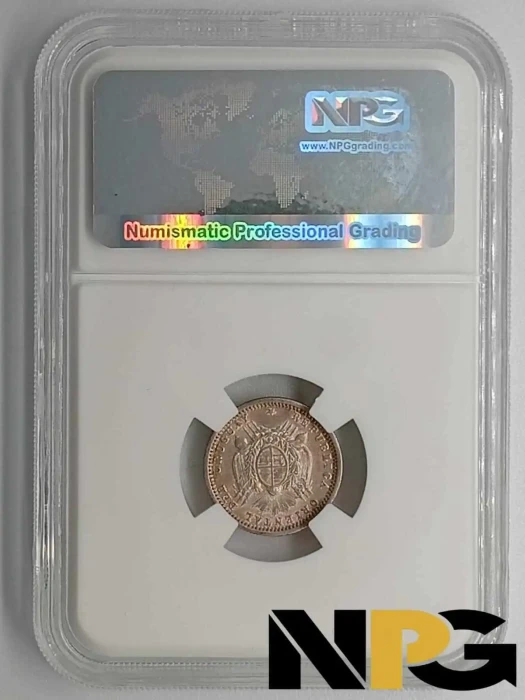 1877a Uruguay 10 Centesimos 1 - Uruguay