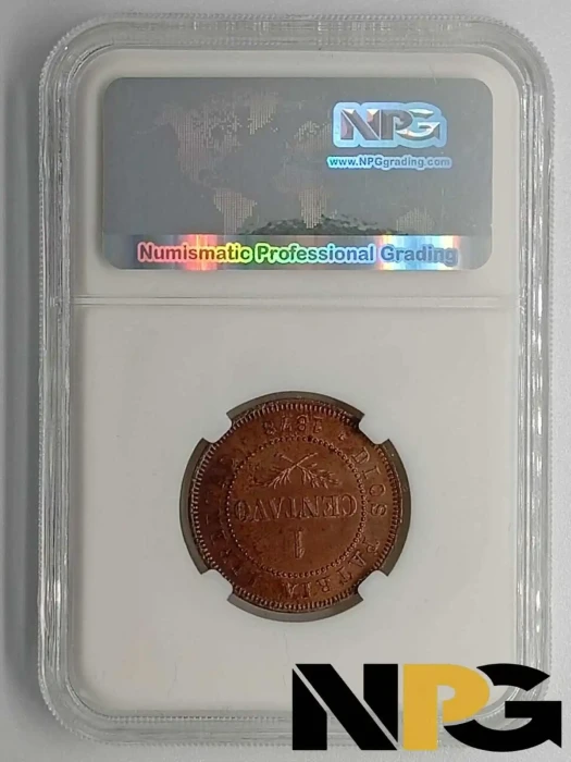 1878 Dominican R 1 Centavo Km E 8 2 - Dominican R.