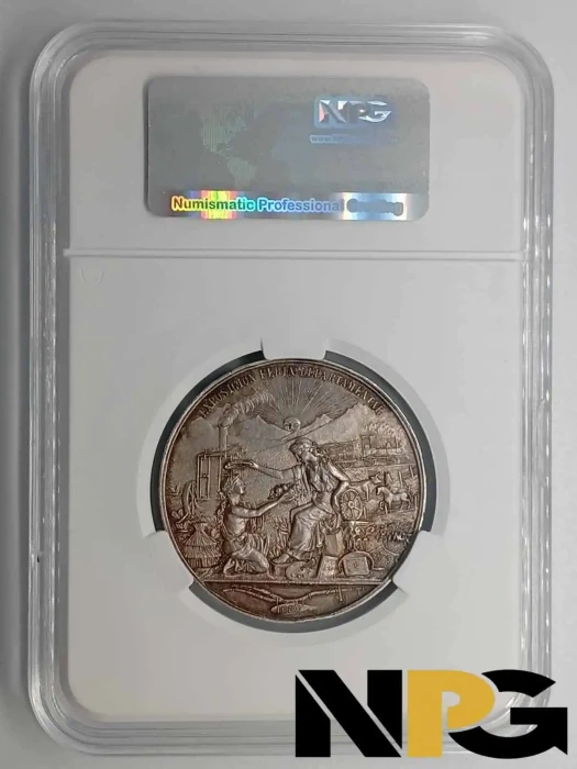 1880 Uruguay -  1 - Uruguay