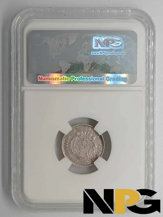 1882 Argentina 10 Centavos -  1 - Argentina