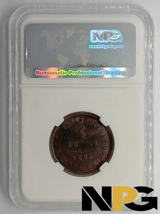 1884 Uruguay 1 Ojolmi - - Uruguay