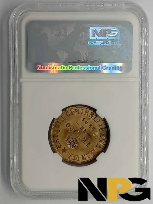 1884 Uruguay 100 Ojolmi -  1 - Uruguay