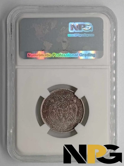 1893 Uruguay 20 Centesimos -  1 - Uruguay