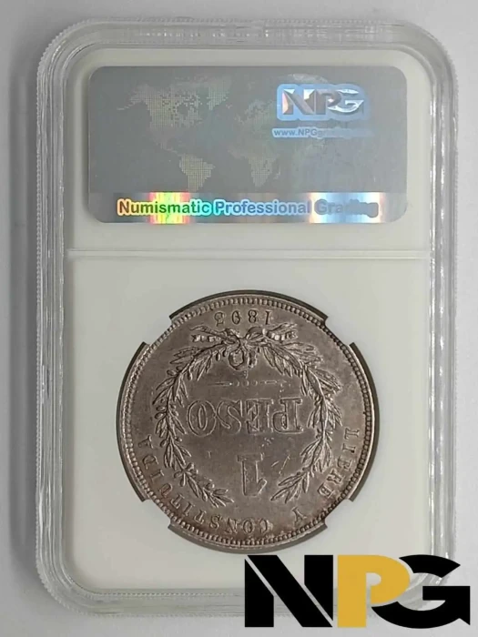 1893so Uruguay 1 Peso 1 - Uruguay