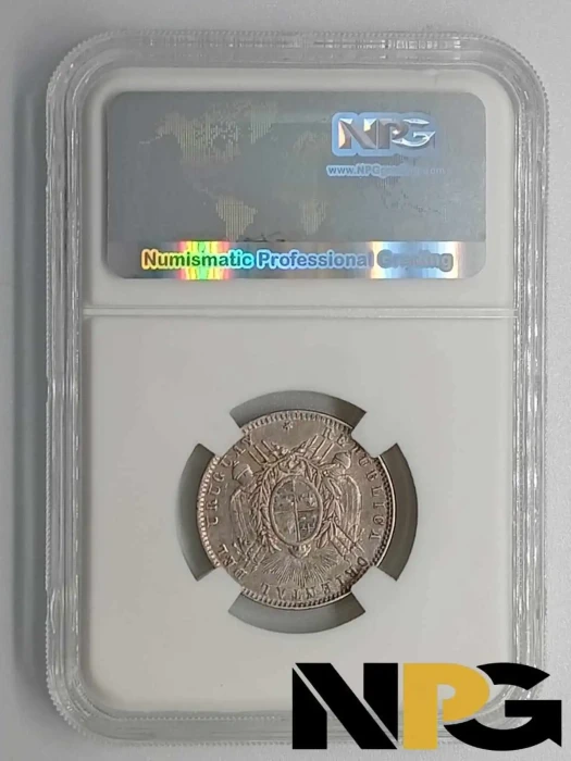 1893so Uruguay 20 Centesimos 1 - Uruguay