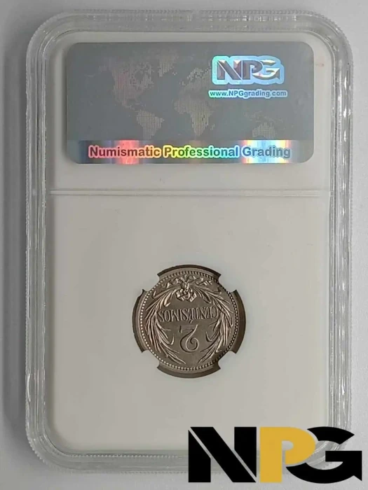 1901a Uruguay 2 Centesimos 1 - Uruguay