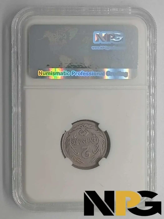 1901a Uruguay 2 Centesimos 1 - Uruguay