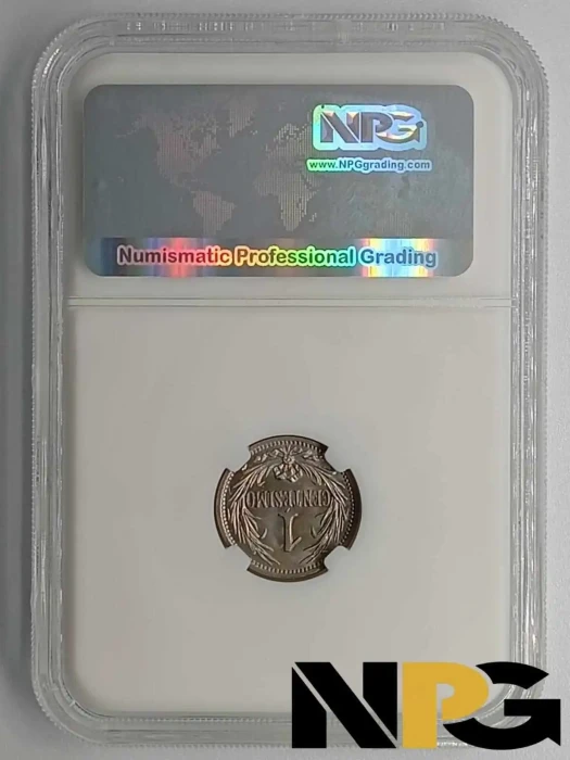 1909 Uruguay 1 Centesimo - - Uruguay