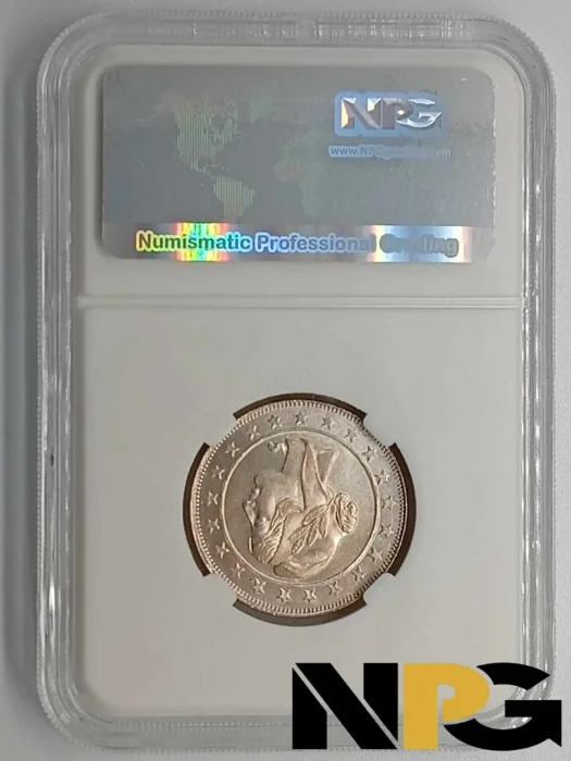 1924 Brazil 2000 Reis -  1 - Brazil