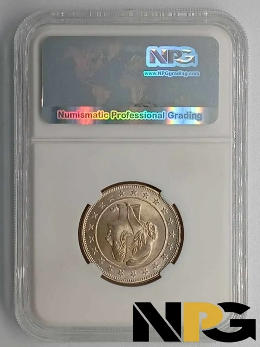 1924 Brazil 2000 Reis - - Brazil