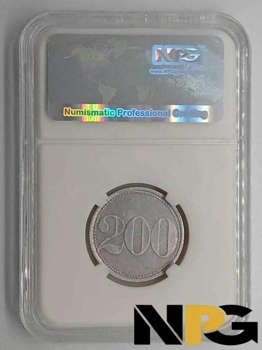 1936 -  1939 Germany 200 Pfennig 1 - Germany