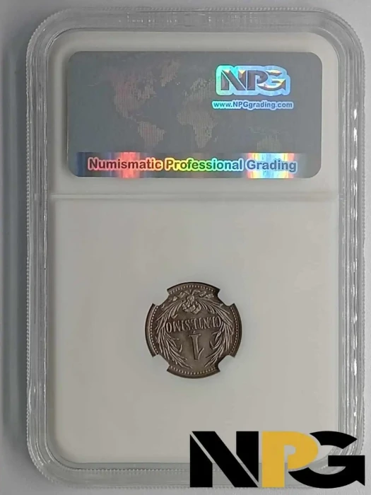 1936a Uruguay 1 Centesimo - Uruguay