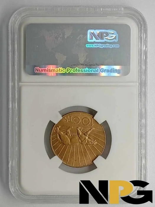 1936a Uruguay 10 Centesimos 1 - Uruguay
