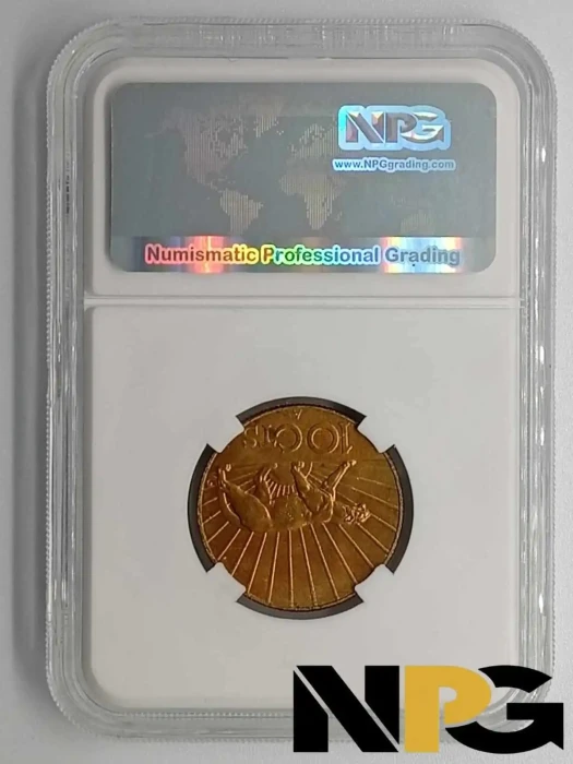 1936a Uruguay 10 Centesimos 1 - Uruguay