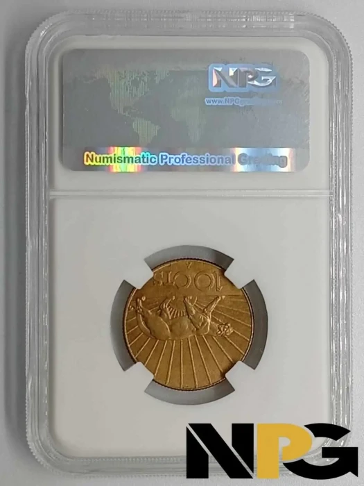 1936a Uruguay 10 Centesimos 1 - Uruguay