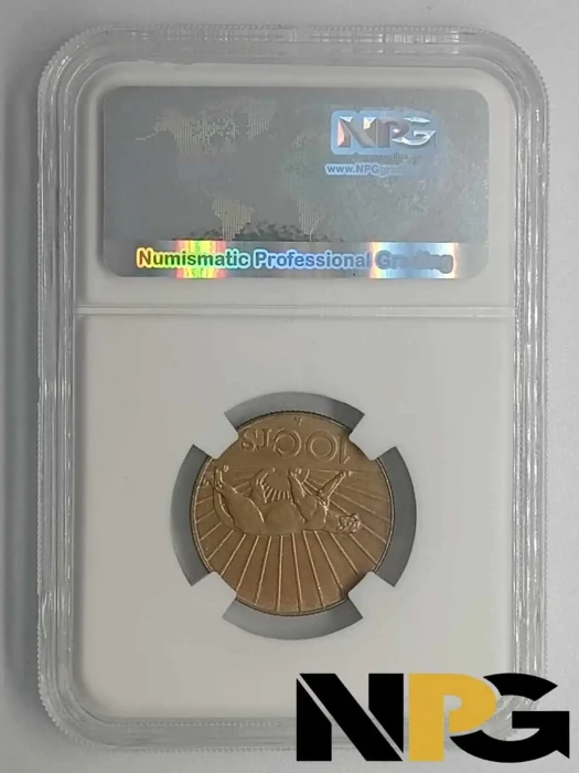 1936a Uruguay 10 Centesimos 1 - Uruguay