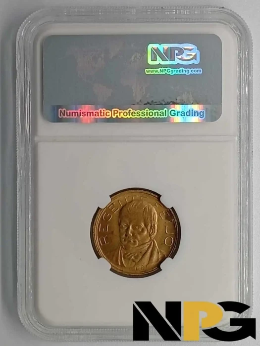 1937 Brazil 500 Reis - - Brazil