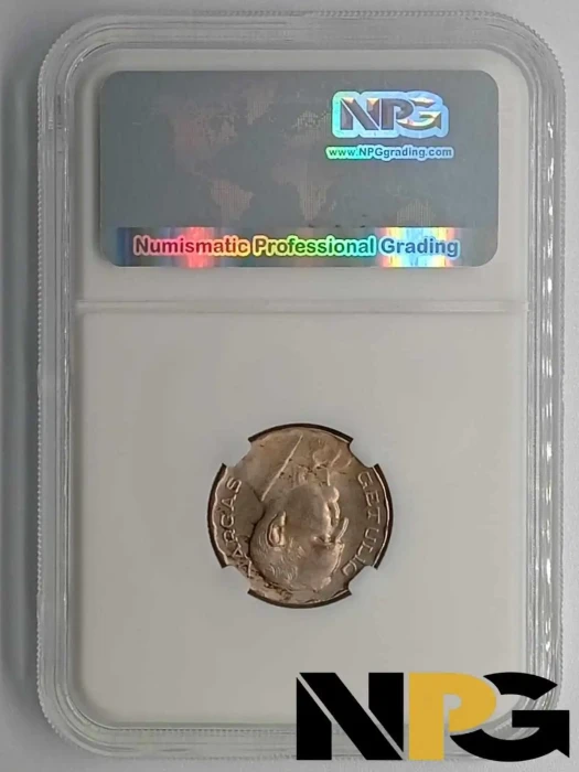 1938 Brazil 300 Reis -  1 - Brazil