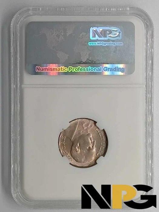 1938 Brazil 300 Reis - - Brazil