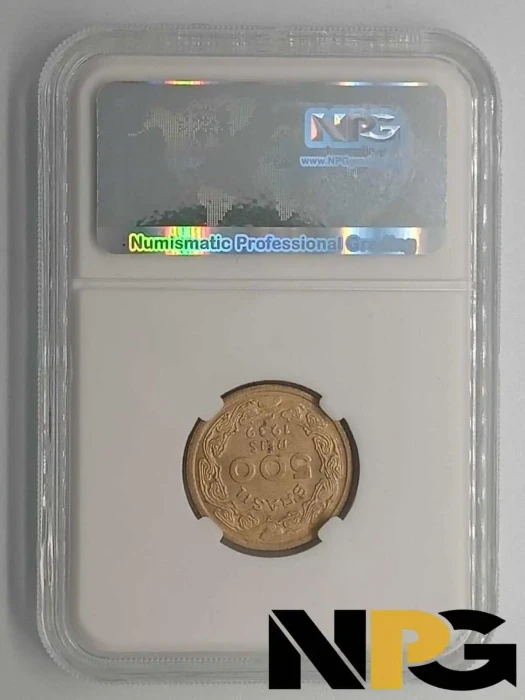 1939 Brazil 500 Reis -  1 - Brazil