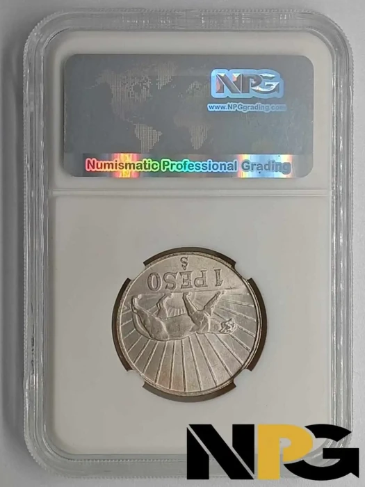 1942so Uruguay 1 Peso 1 - Uruguay