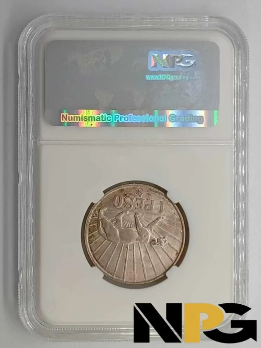 1942so Uruguay 1 Peso 1 - Uruguay