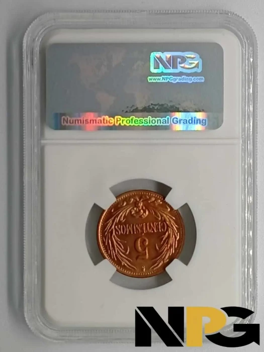 1944so Uruguay 5 Centesimos 1 - Uruguay