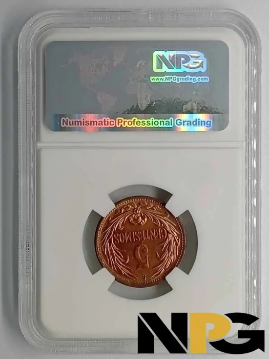 1946 Uruguay 5 Centesimos -  1 - Uruguay