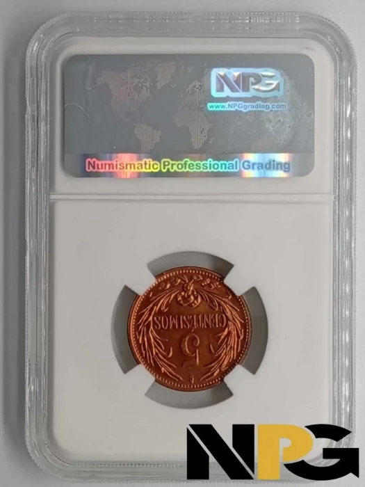 1946so Uruguay 5 Centesimos 1 - Uruguay